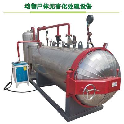 皓依病死鸡鸭高温湿化机与死猪快速灭菌湿化机 无害化处理设备的革新力量