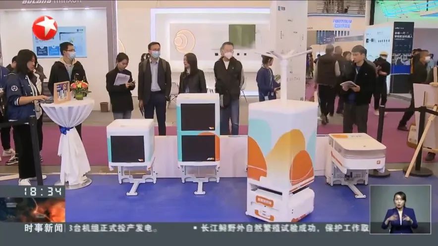 米兰科技,米兰科技展台