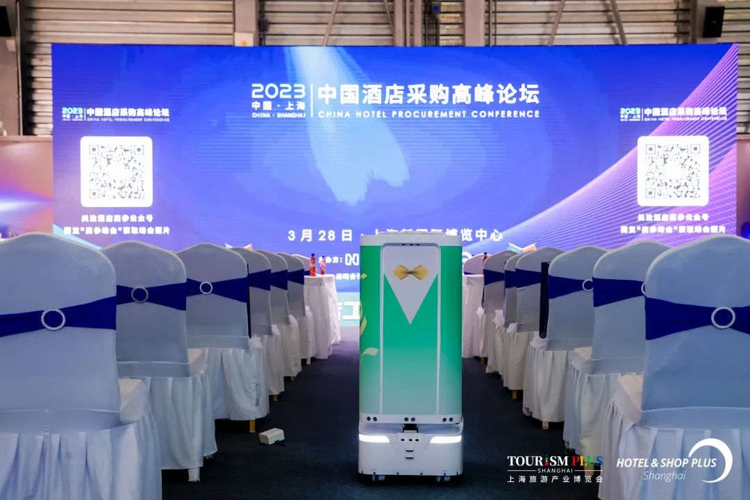 米兰格格