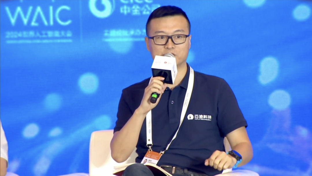 直击WAIC|米兰科技李全印:完美的AI,要结合具体场景应用解决问题