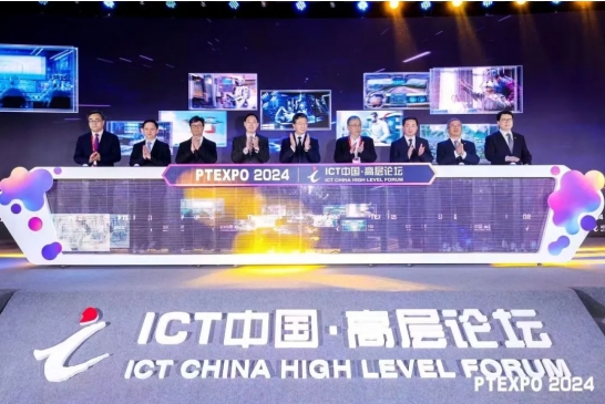 米兰科技复合多态机器人UP入选“端侧通用智能创新应用优秀案例”